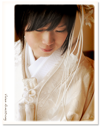 新婦