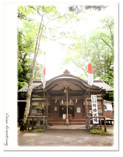 軽井沢の諏訪神社、結婚式場