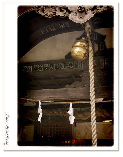 諏訪神社の鈴