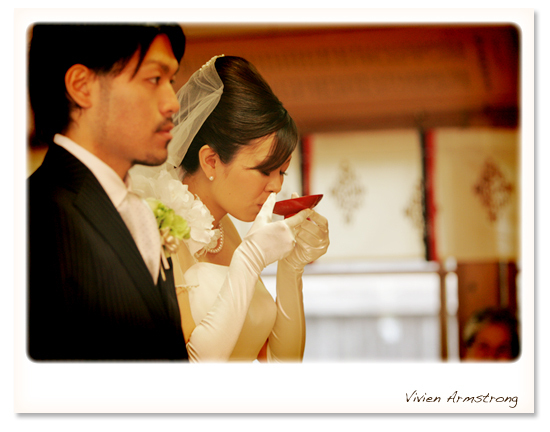 三三九度の杯、ご新婦様